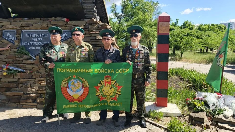 Сегодня, 28 мая, в Российской Федерации отмечают День пограничника! Сегодня, 28 мая, в Российской Федерации отмечают День пограничника!