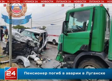 Пенсионер погиб в ДТП в Луганске