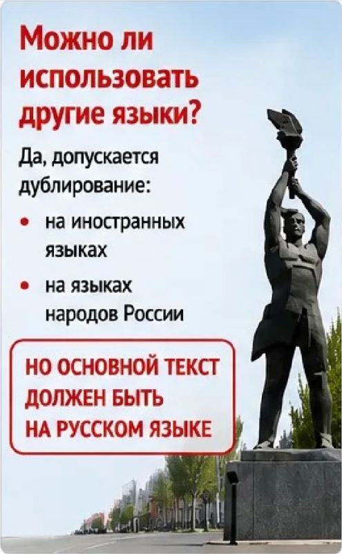 ВАЖНО ДЛЯ ПРЕДПРИНИМАТЕЛЕЙ ЛУГАНСКА ВАЖНО ДЛЯ ПРЕДПРИНИМАТЕЛЕЙ ЛУГАНСКА
