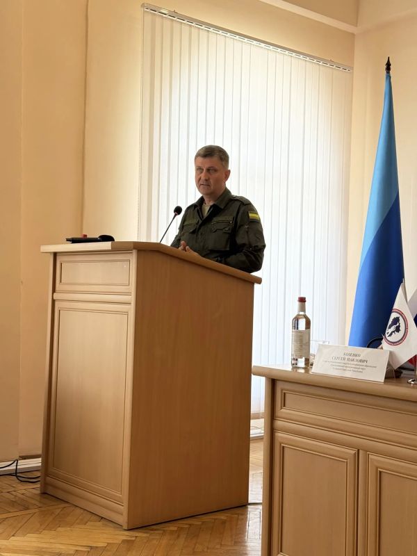 В Краснодоне состоялась стратегическая сессия «Инвестиции и безопасность»