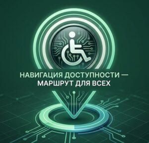 Росреестр ЛНР проведёт горячую линию ко Дню защиты детей Росреестр ЛНР проведёт горячую линию ко Дню защиты детей