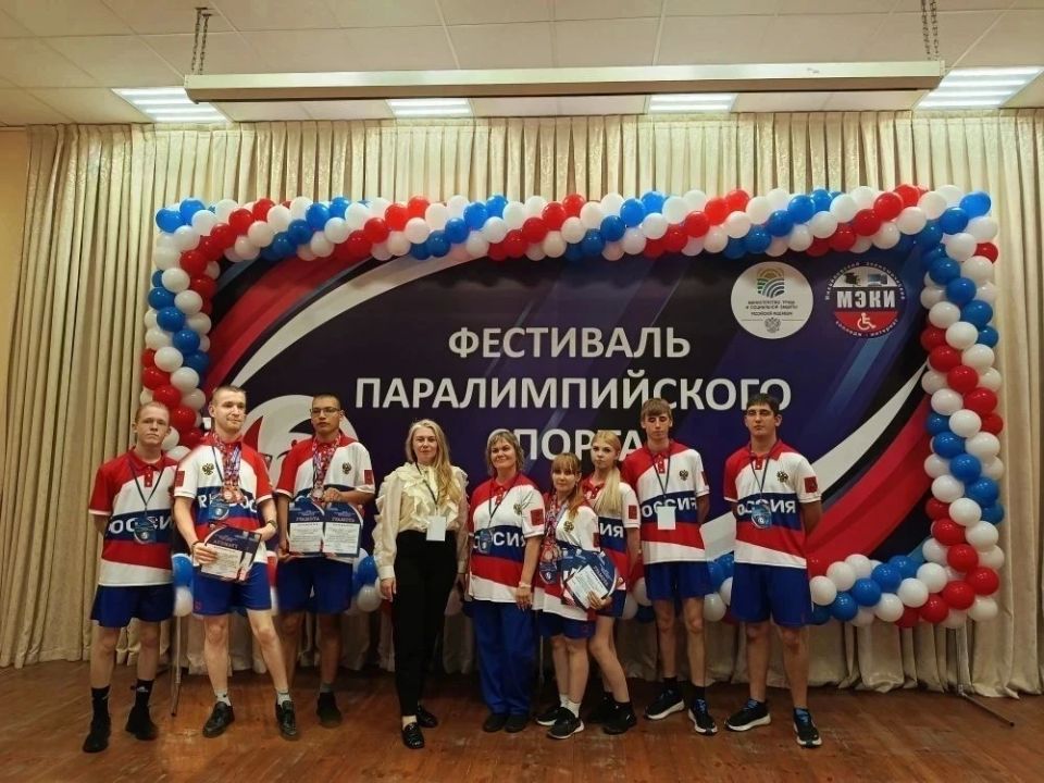 Спортсмены из Луганского техникума-интерната привезли медали с Всероссийского паралимпийского фестиваля