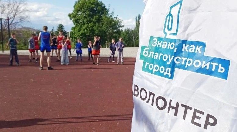 Энергия движения! Проведена открытая тренировка на спортплощадке, созданной в рамках федерального проекта «Формирование комфортной городской среды» Энергия движения! Проведена открытая тренировка на спортплощадке, созданной в рамках федерального проекта «Формирование комфортной городской среды»