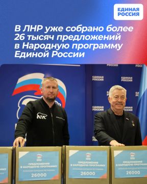 � ��� ��� ������� ����� 26 ����� ����������� � �������� ��������� ������ ������