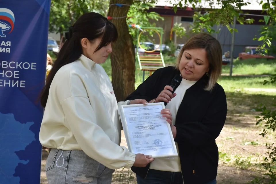 В Стаханове продолжается движение за активное развитие территорий В Стаханове продолжается движение за активное развитие территорий