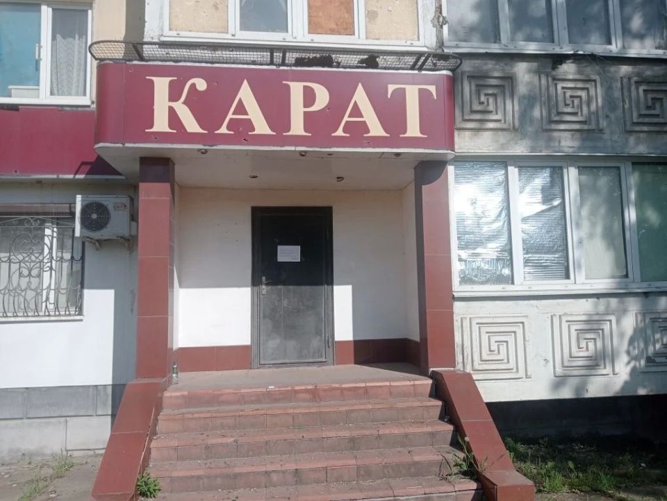 Администрация городского округа муниципальное образование городской округ город Первомайск Луганской Народной Республики устанавливает собственников коммерческих объектов недвижимого имущества, имеющего признаки бесхозяйного...