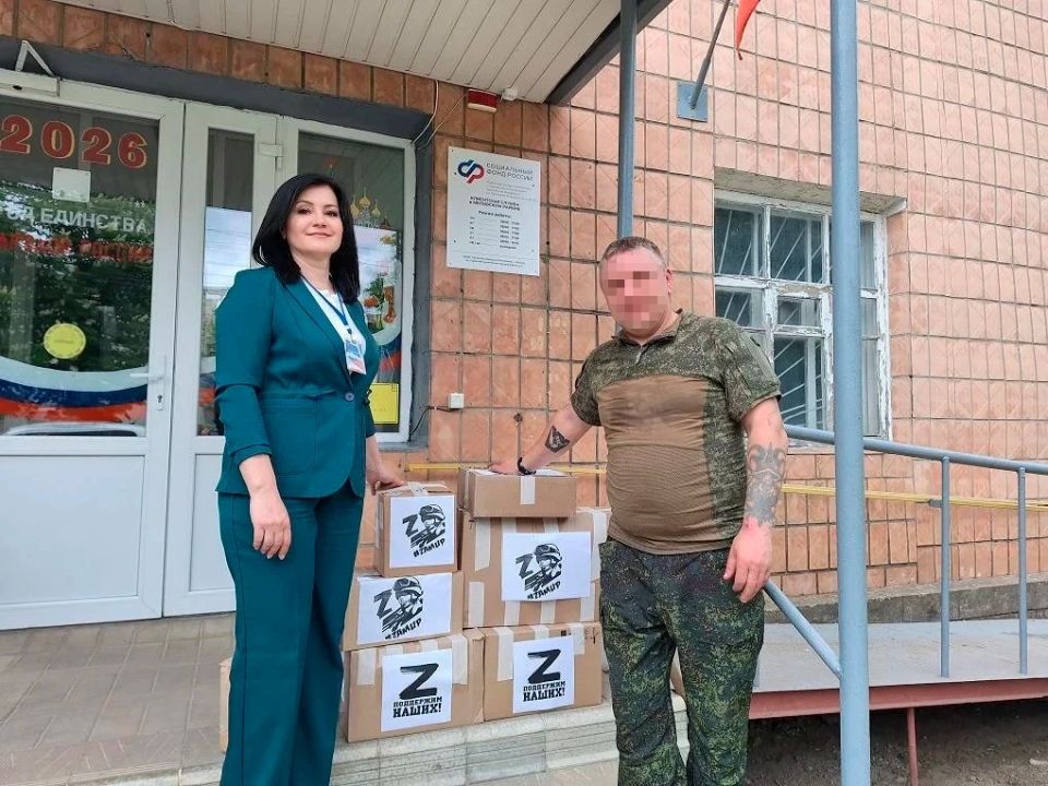 С начала специальной военной операции Отделение Социального фонда России по ЛНР поддерживает бойцов на передовой
