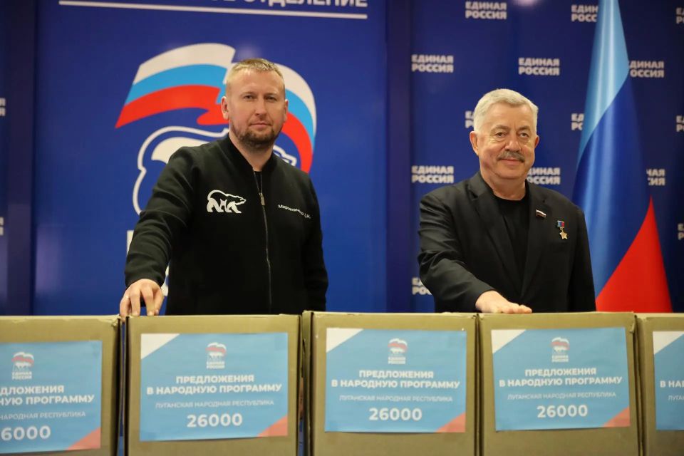 В ЛНР уже собрано более 26 тысяч предложений в народную программу «Единой России» В ЛНР уже собрано более 26 тысяч предложений в народную программу «Единой России»