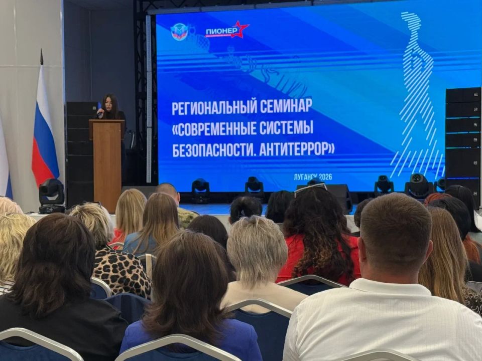 Как не дать детям попасть под влияние деструктивных движений?