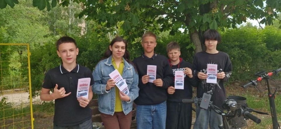 Славяносербская библиотека провела информационную акцию о вреде вейпов Славяносербская библиотека провела информационную акцию о вреде вейпов