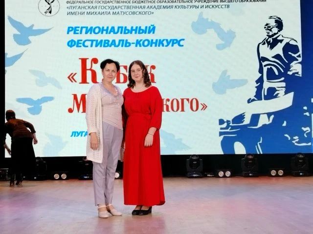 Воспитанница Лутугинской музыкальной школы Мария Косякова покорила «Кубок Матусовского»
