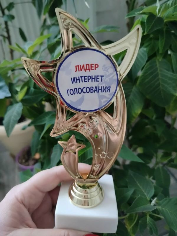 Воспитанница Лутугинской музыкальной школы Мария Косякова покорила «Кубок Матусовского» Воспитанница Лутугинской музыкальной школы Мария Косякова покорила «Кубок Матусовского»