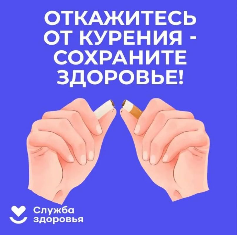 Зависимость не только физическая: Психология курения и как сломать ментальные цепи