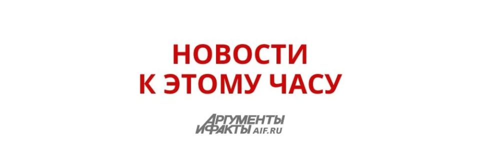 Постпред РФ при ООН Василий Небензя оценил выступление украинского постпреда по поводу событий в Старобельске пословицей «на воре и шапка горит»