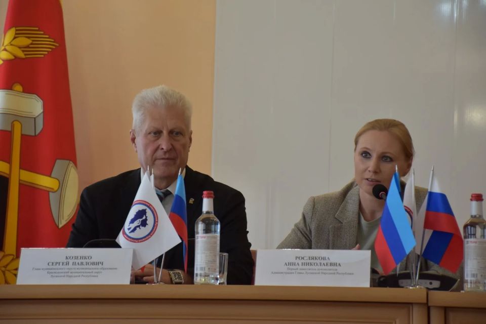 В Краснодоне прошла стратегическая сессия «Инвестиции и безопасность» В Краснодоне прошла стратегическая сессия «Инвестиции и безопасность»