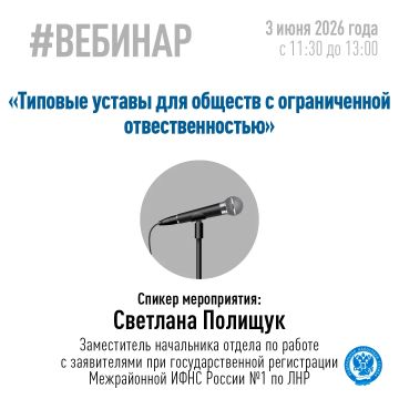 ������ ������ � ������� ������� ��� ������� � ������������ ���������������