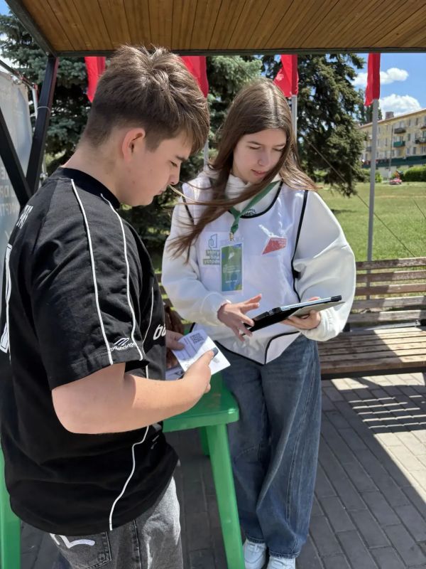 Кировск продолжает активное участие во Всероссийском голосовании за объекты благоустройства на 2027 год