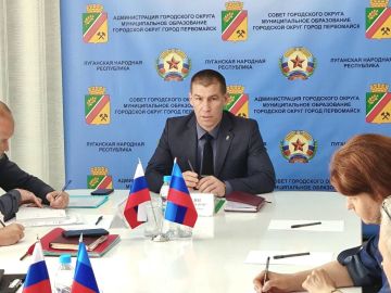 Сергей Колягин: Провел очередное рабочее совещание по установлению причин подтопления улиц Комсомольская, Серго, Шаумяна, Герцена и Луганка в городе Первомайске