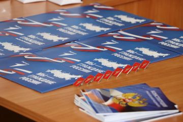 В преддверии Дня защиты детей вручили паспорта юным гражданам России