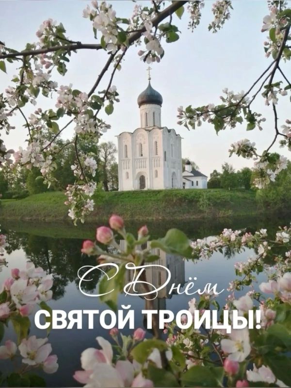 Молодёжный совет Территориального фонда обязательного медицинского страхования Луганской Народной Республики провёл субботник на территории православного храма Подворья в честь Всех Святых Молодёжный совет Территориального фонда обязательного медицинского страхования Луганской Народной Республики провёл субботник на территории православного храма Подворья в честь Всех Святых