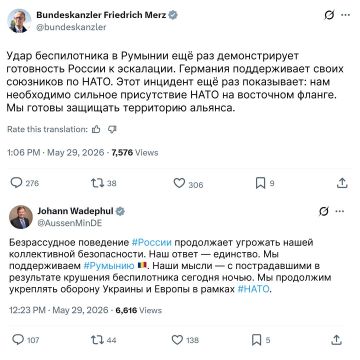 ������� �������� ���� � ����� ��� ��� �������� �������� ������ � ����� ������ �� ������� � ����������