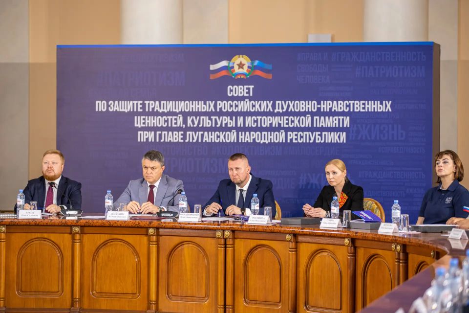 Михаил Голубович: Вошёл в состав Совета по защите традиционных российских духовно-нравственных ценностей, культуры и исторической памяти при Главе ЛНР Леониде Пасечнике Михаил Голубович: Вошёл в состав Совета по защите традиционных российских духовно-нравственных ценностей, культуры и исторической памяти при Главе ЛНР Леониде Пасечнике