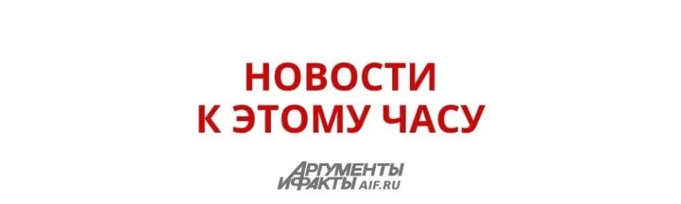 Россия передала американской стороне информацию и обломки беспилотников, которые пытались атаковать одну из резиденций президента РФ,об этом заявил Владимир Путин журналистам