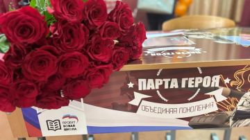 Память, которая объединяет: в школах Республики продолжают открывать «Парты Героя»
