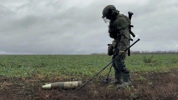 Берегите себя! Наша земля ещё хранит опасность