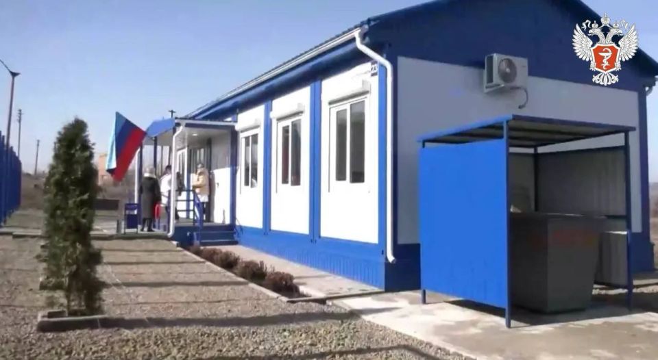 Новый ФАП открылся в Луганской Народной Республике Новый ФАП открылся в Луганской Народной Республике