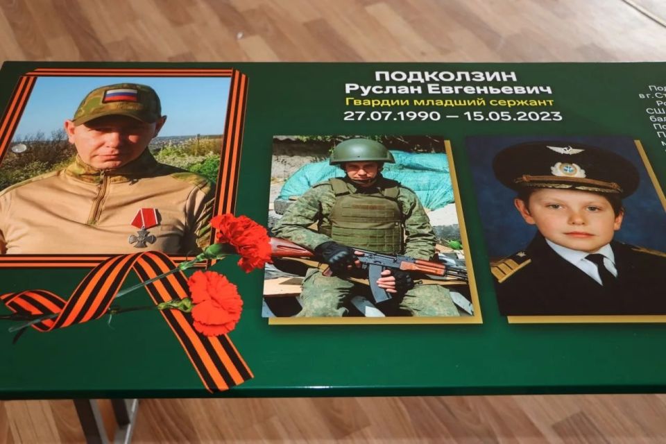 Память, которая объединяет: в школах Республики продолжают открывать «Парты Героя» Память, которая объединяет: в школах Республики продолжают открывать «Парты Героя»