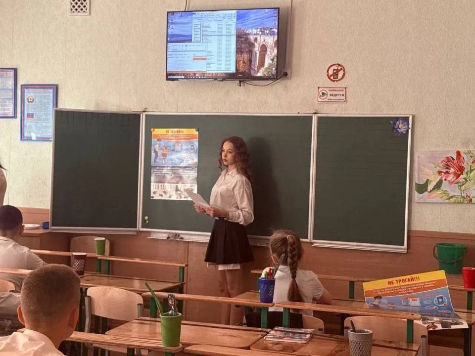 Инна Швенк: Внимание, работает ДОС!. Члены Детского Общественного Совета при Уполномоченном по правам ребенка в Луганской Народной Республике и члены Самоуправления Гимназии №30 в преддверии летних каникул, провели обучающие... Инна Швенк: Внимание, работает ДОС!. Члены Детского Общественного Совета при Уполномоченном по правам ребенка в Луганской Народной Республике и члены Самоуправления Гимназии №30 в преддверии летних каникул, провели обучающие...