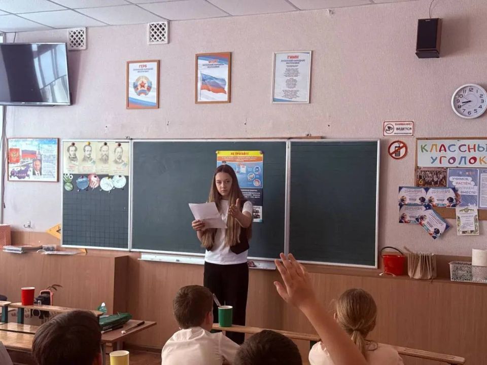 Инна Швенк: Внимание, работает ДОС!. Члены Детского Общественного Совета при Уполномоченном по правам ребенка в Луганской Народной Республике и члены Самоуправления Гимназии №30 в преддверии летних каникул, провели обучающие... Инна Швенк: Внимание, работает ДОС!. Члены Детского Общественного Совета при Уполномоченном по правам ребенка в Луганской Народной Республике и члены Самоуправления Гимназии №30 в преддверии летних каникул, провели обучающие...