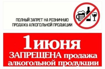 ��������!. ����������, ��� � ������������ � ������� ��������� �������� ���������� �� 26.09.2024 � 91I ��� ������������ �������������� ����������� �������, ������� � ���� ��������� ������� ����������� ��������� ������...