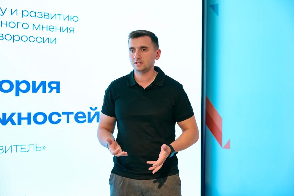 Поздравили Президентскую платформу «Россия – страна возможностей» с 8-летием! Поздравили Президентскую платформу «Россия – страна возможностей» с 8-летием!