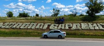 В Молодогвардейске выполнены работы по благоустройству