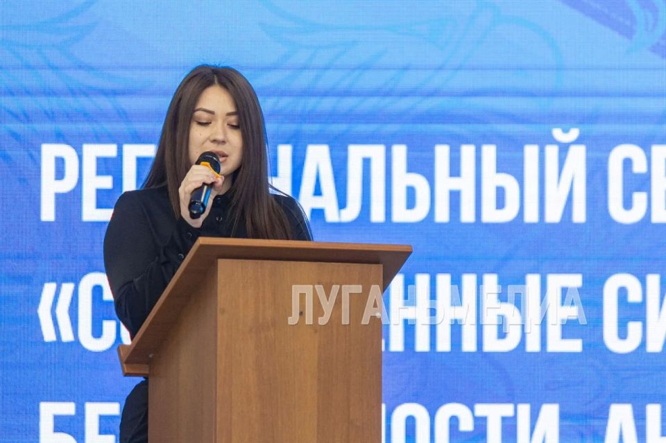 Региональный семинар «Современные системы безопасности Региональный семинар «Современные системы безопасности