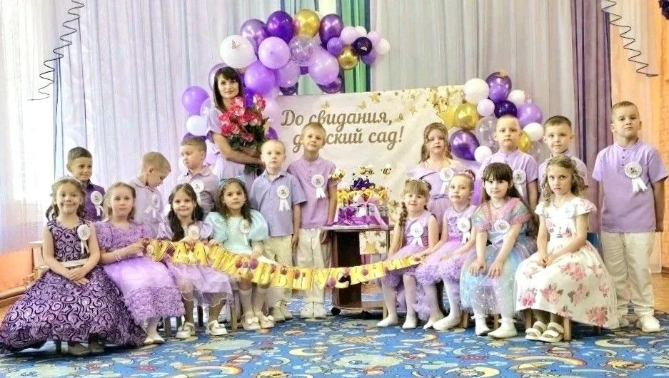 В дошкольных образовательных учреждениях городского округа города Красный Луч состоялись торжественные выпускные утренники В дошкольных образовательных учреждениях городского округа города Красный Луч состоялись торжественные выпускные утренники
