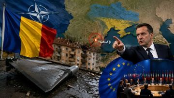 Румыния использует падение дрона для конфронтации с Россией