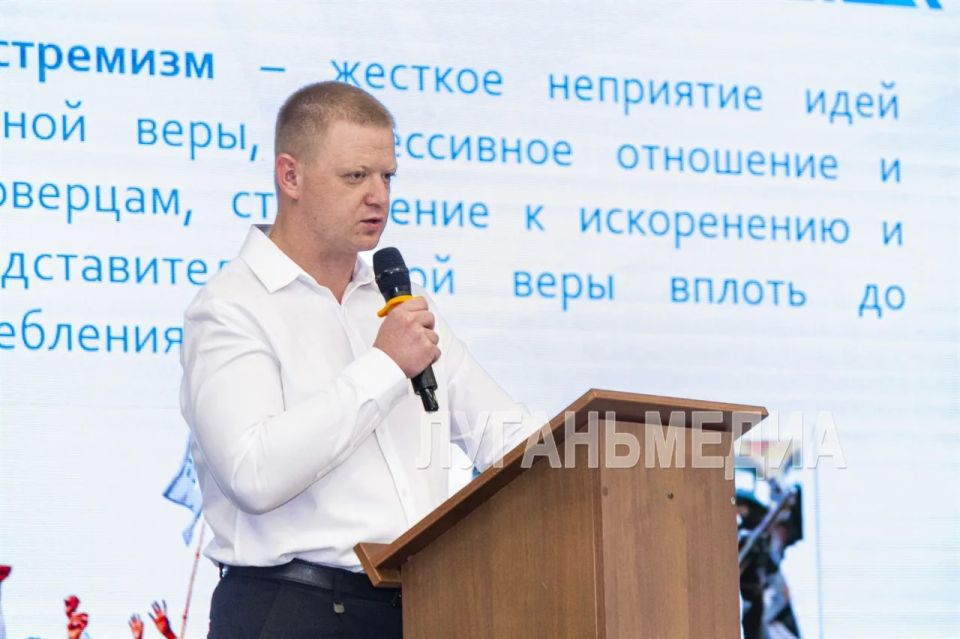 Региональный семинар «Современные системы безопасности Региональный семинар «Современные системы безопасности