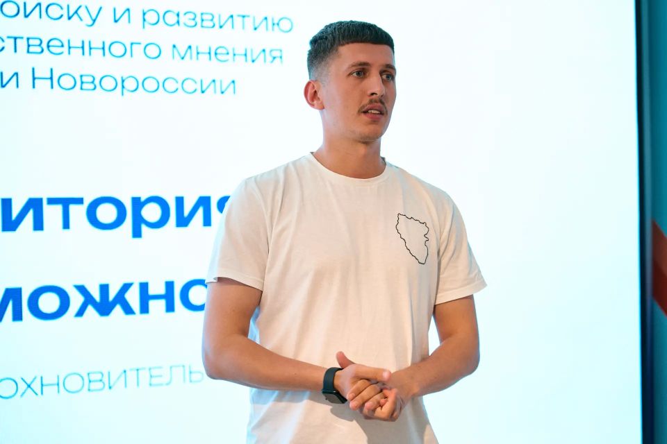 Поздравили Президентскую платформу «Россия – страна возможностей» с 8-летием! Поздравили Президентскую платформу «Россия – страна возможностей» с 8-летием!