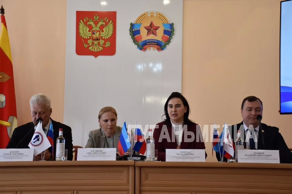 В Краснодоне состоялось важное мероприятие, в котором приняли участие руководители муниципалитетов, представители региональной власти и эксперты в области экономики и гражданской защиты В Краснодоне состоялось важное мероприятие, в котором приняли участие руководители муниципалитетов, представители региональной власти и эксперты в области экономики и гражданской защиты