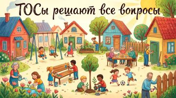 ������ �������: ����� ������� �������������� �������������� ������ ������������ � ��������������� ������������ ��������������