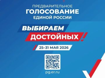 �������� �������! ������ � ��������� ���� ������������ ���������������� ����������� ������� ������