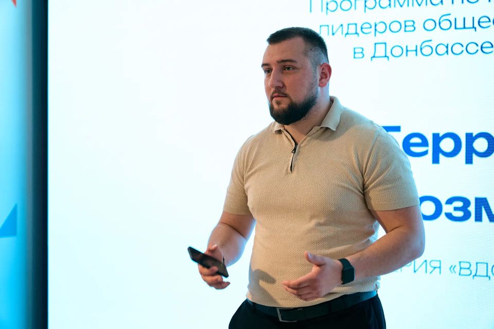 Поздравили Президентскую платформу «Россия – страна возможностей» с 8-летием! Поздравили Президентскую платформу «Россия – страна возможностей» с 8-летием!