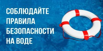 ������������ �� ����: �������� ������� ��� ����