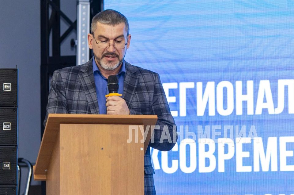 Региональный семинар «Современные системы безопасности Региональный семинар «Современные системы безопасности