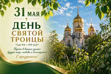 Уважаемые жители Луганской Народной Республики!