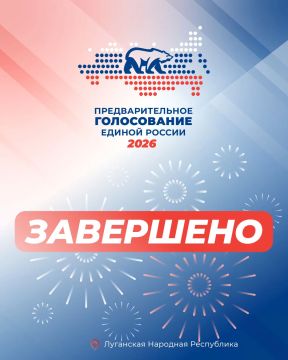 Предварительное голосование Единой России завершено!