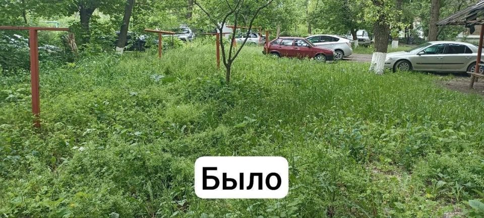 Александр Захар возглавил и инициировал уборку придомовой территории многоквартирного дома в Молодогвардейске Александр Захар возглавил и инициировал уборку придомовой территории многоквартирного дома в Молодогвардейске